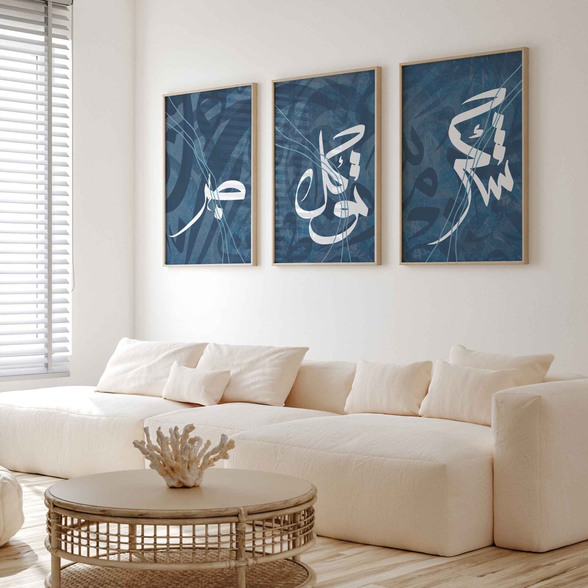 Modern Islamic Blue Wall Art