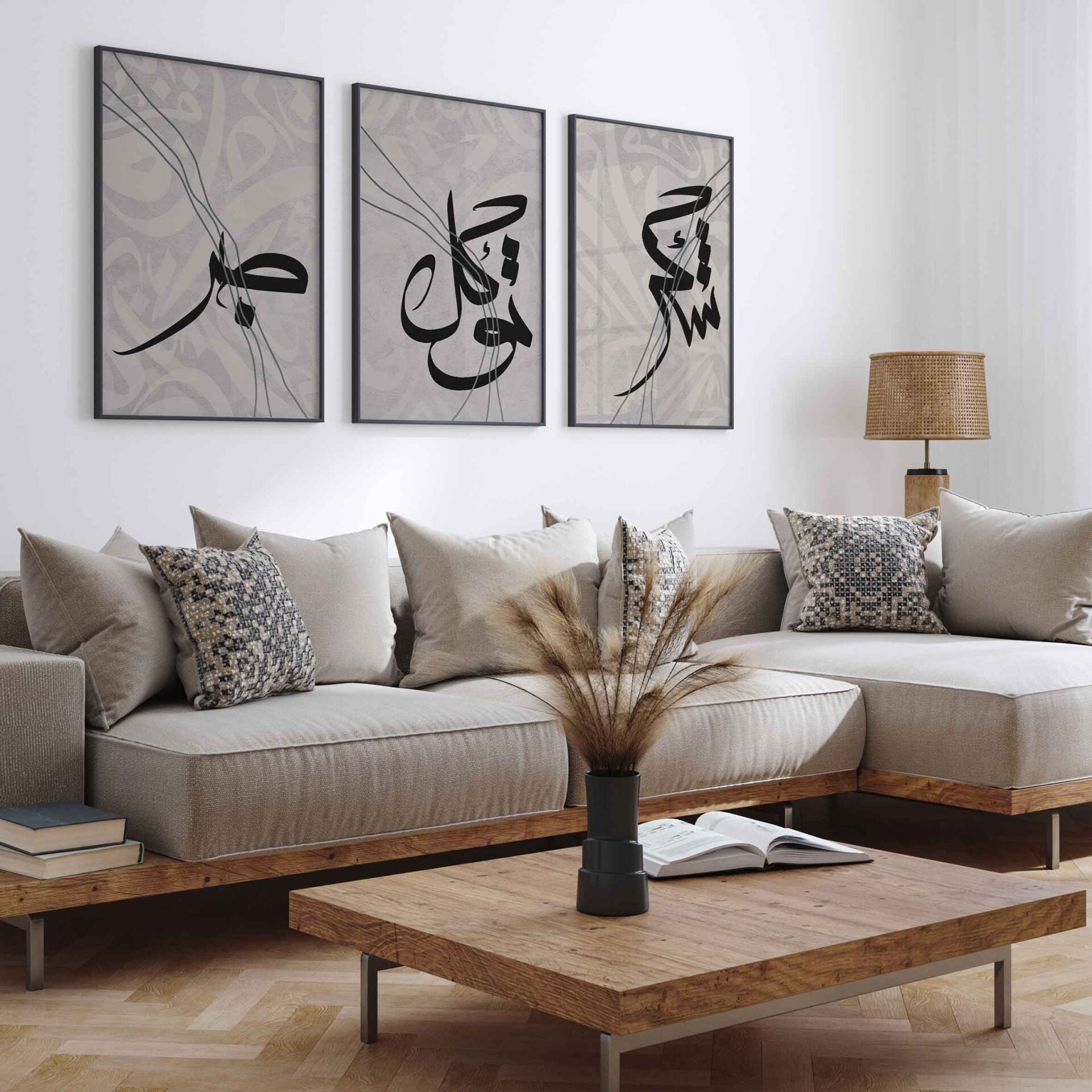 Modern Islamic Grey Wall Art