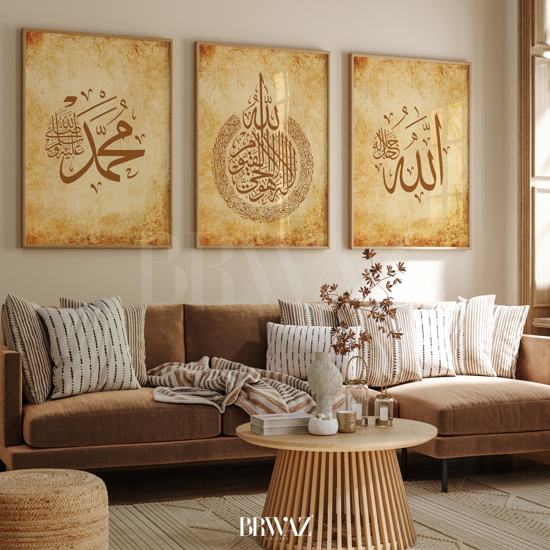Ayatul Kursi , Wall Frames