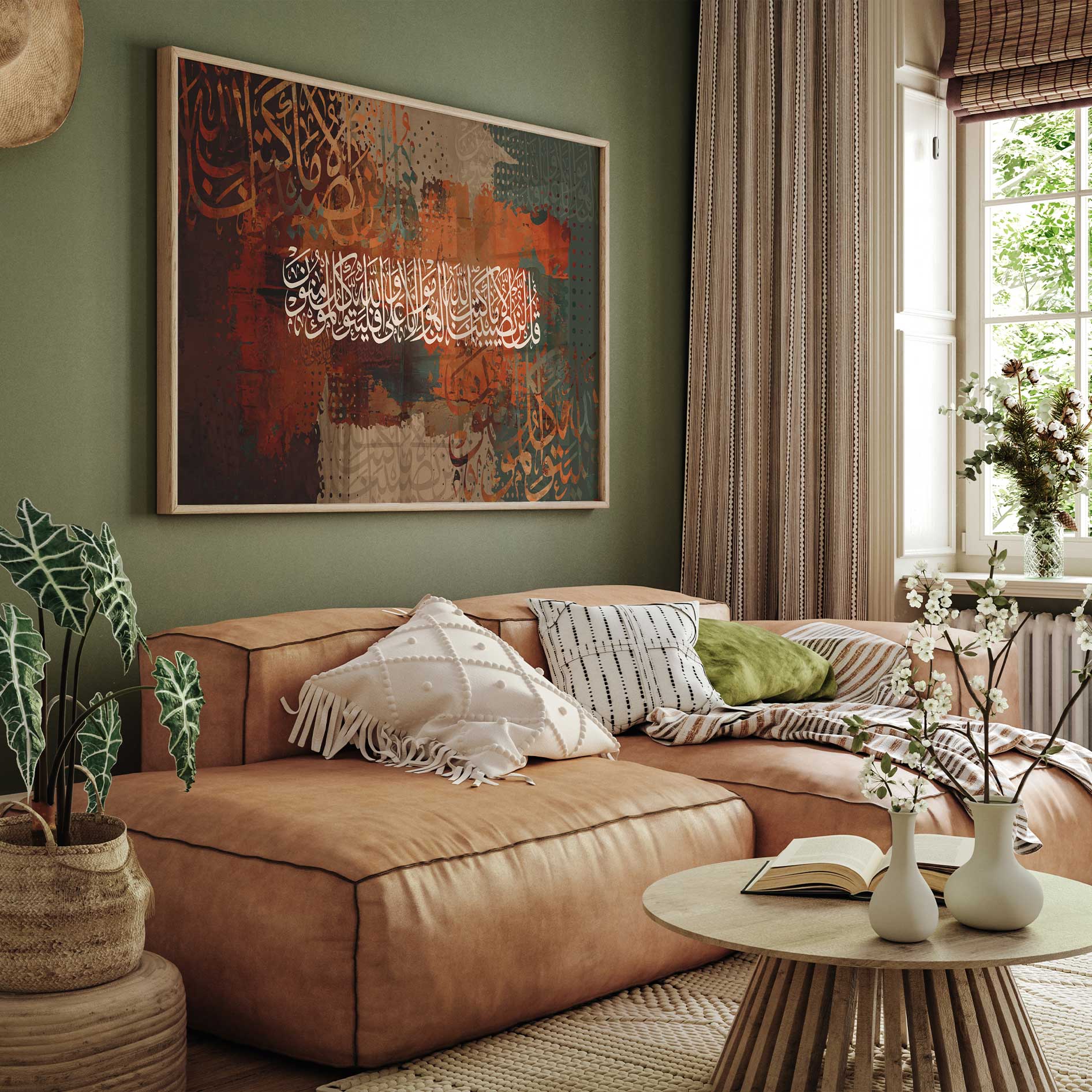 Qul lan yuseebana illa ma kataba Allahu lana , Framed Canvas