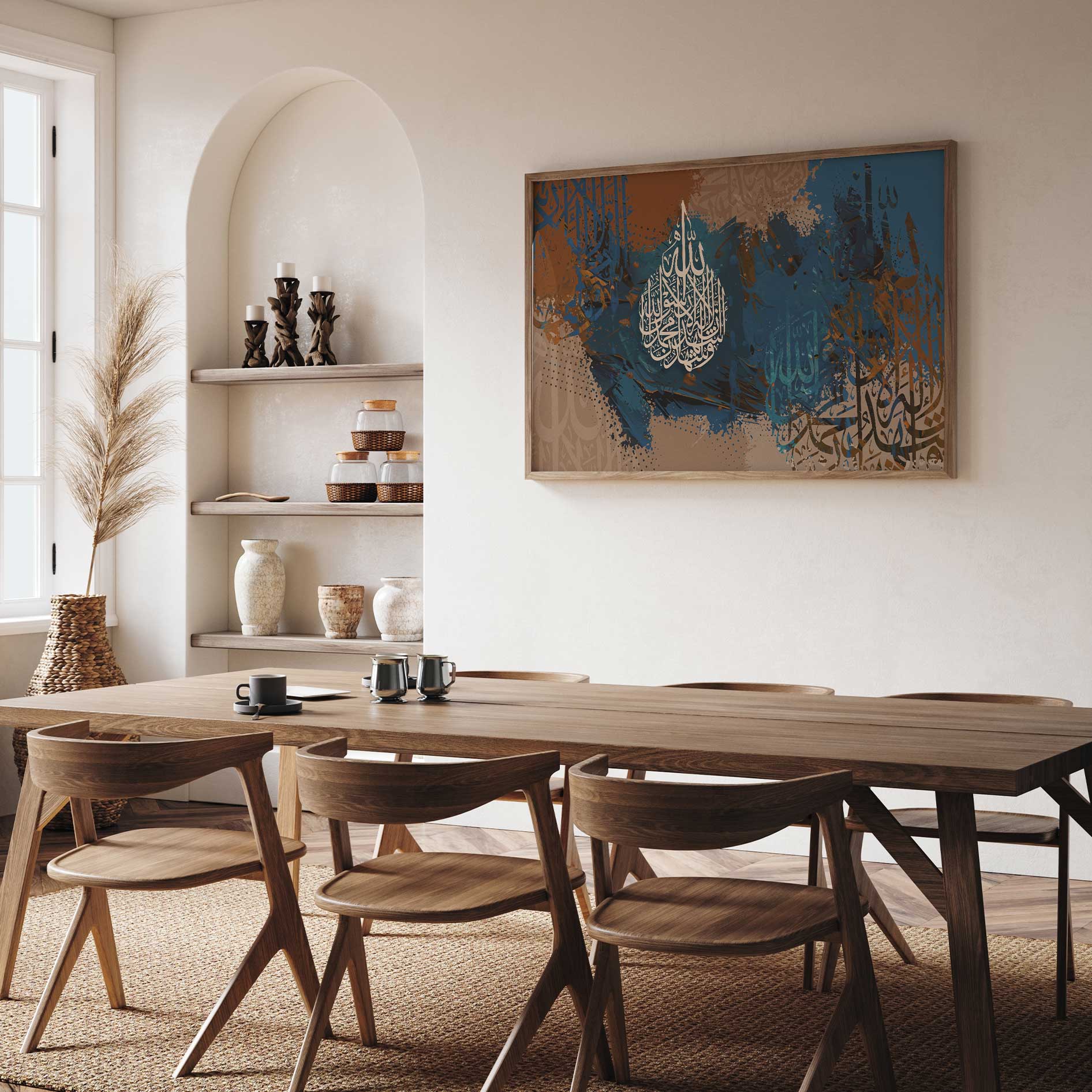 Shahada , Framed Canvas