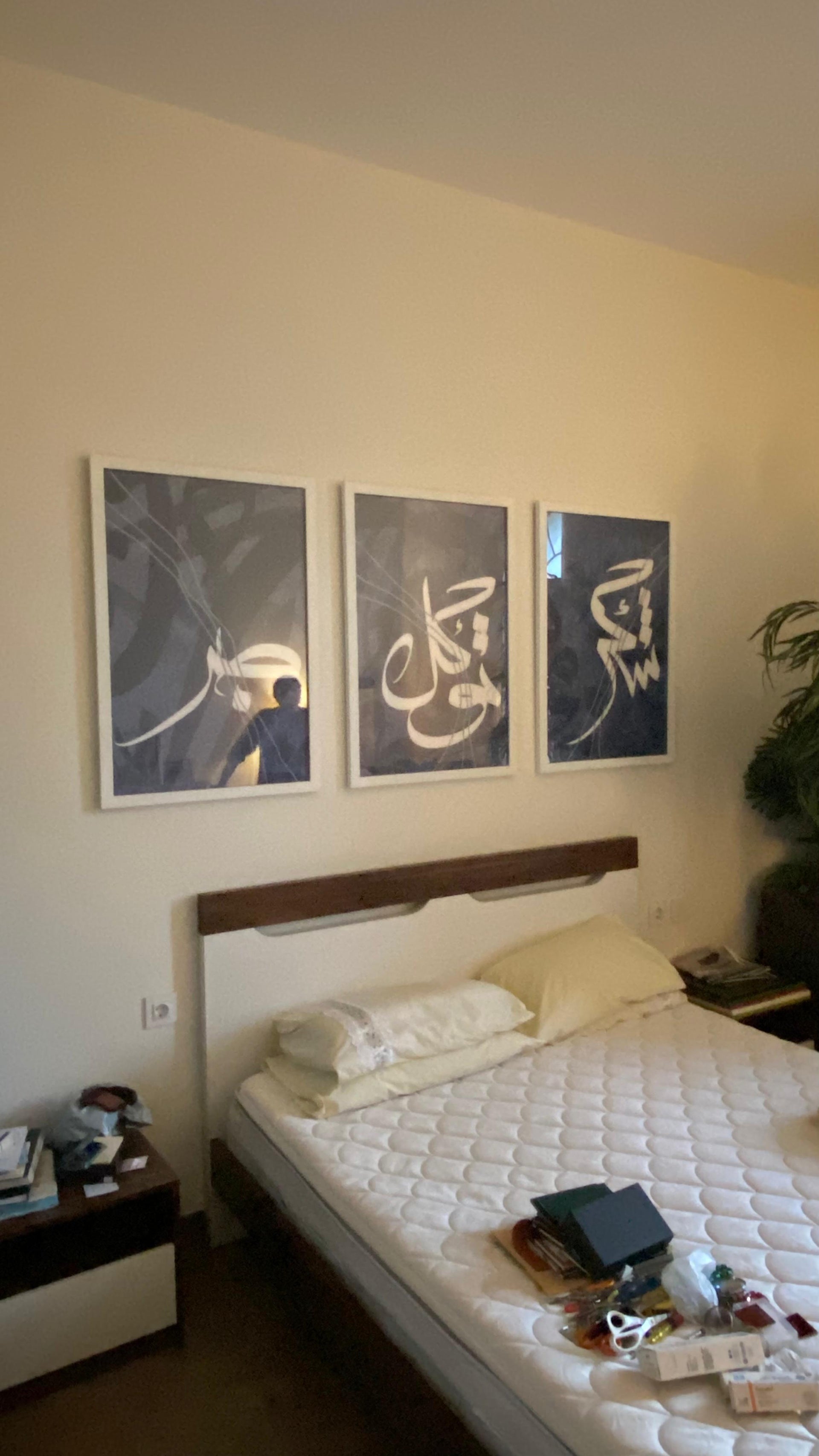 شكر , صبر , توكل , Wall Frames