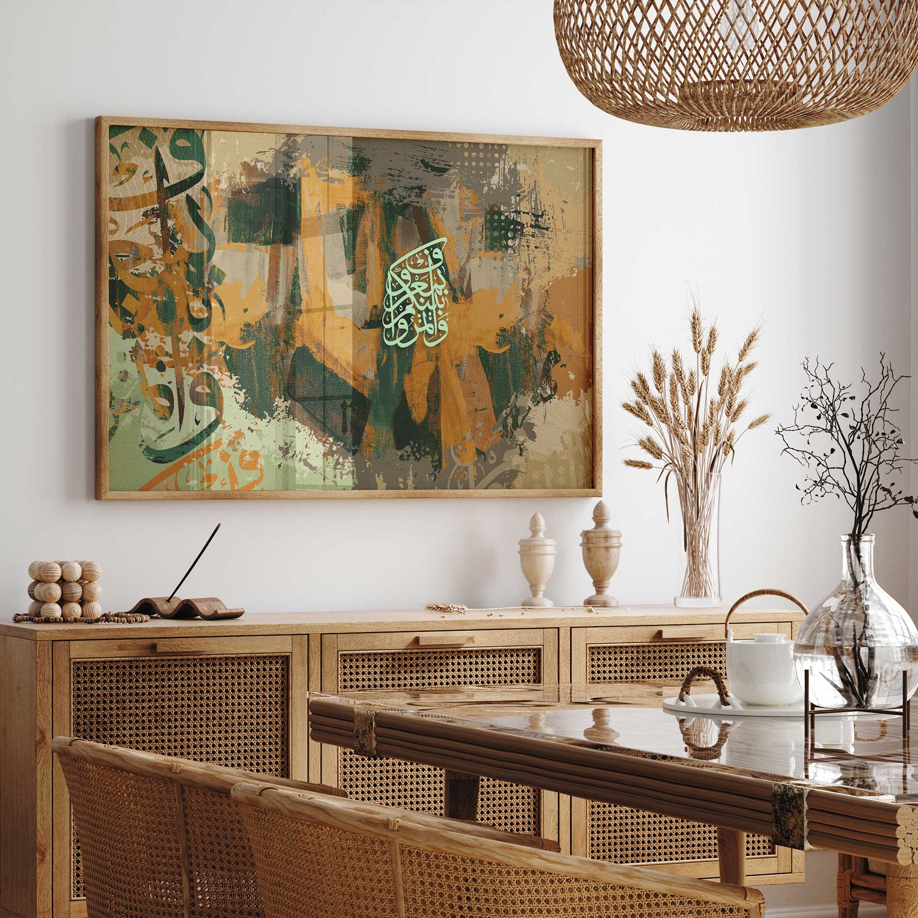 wa atmiru baynakum bi ma'ruf , Framed Canvas